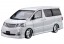 Aoshima 1/24 SILK BLAZE MNH ANH10 15W ALPHARD '05  , AOS52150, by AOSHIMA