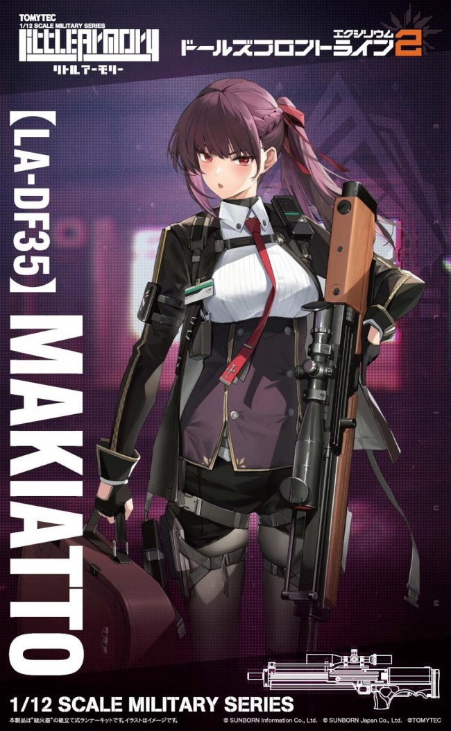TOMYTEC 1/12 Little Armory [LA-DF35] Girls' Frontline 2