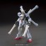 BANDAI  1/144 HGBF Crossbone Gundam Devil   Plastic Model kit, BAN95103, by BANDAI