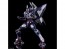 SQUARE ENIX Xenogears FORM-ISM ACT Weltall, SQE83462, by SQUARE ENIX