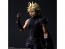 SQUARE ENIX Final Fantasy VII Rebirth Play Arts True Cloud Strife, SQE89587, by SQUARE ENIX