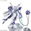 Bandai 1/144 HG GUNDAM BEGUIR-BEU (MOBILE SUIT GUNDAM: THE WITCH FROM MERCURY), BAN21665, by BANDAI