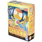 Bandai Sgt. Frog / Sergeant Keroro / Keroro Gunsou FIRST SERGEANT KURURU , BAN68397, by BANDAI