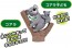 TAKARA TOMY Ania Animal Parent and Child Hatena Card Set, TAK30464, by TAKARA TOMY
