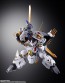 Bandai METAL BUILD Dragon Scale Ryuoumaru, BAC57466, by BANDAI