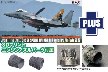 Platz 1/72 JASDF F-15J Eagle 305 SQ Special Marking for Nyutabaru Air Festa 2022 w/3D Print Open Nozzle Parts, PLZ28116, by PLATZ