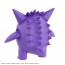 Bandai POKEMON PLAMO COLLECTION NO.45 SELECT SERIES GENGAR , BAN04415, by BANDAI