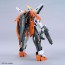 Bandai 1/100 MG GUNDAM KYRIOS , BAN95478, by BANDAI