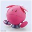 Bandai FIGURE-RISE MECHANICS HARO (PINK) , BAN83109, by BANDAI