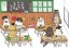 Epoch Jigsaw Puzzle 300pcs Yonimo Fushigi na Nekosekai: School , EPC62793, by Epoch