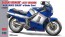 Hasegawa 1/12 Suzuki RG400 Gamma Late Model "Blue/White Color" w/Under Cowl, HAS17393, by HASEGAWA