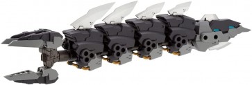 Kotobukiya Heavy Weapon Unit 27 Demonic Arm (Reissue), KBY48533, by KOTOBUKIYA