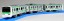 TAKARA TOMY PLA-RAIL S-32 E231 SERIES 500 YAMANOTE LINE  , TAK17475, by TAKARA TOMY