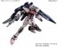 1/144 HGBC 015 HGBC Lightning Back Weapon System  Bandai Plastic Kit, BAN32846, by BANDAI