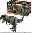 TAKARA TOMY Ania Jurassic World T-Rex (Land of Resurrection Ver.), TAK55900, by TAKARA TOMY