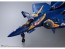 Bandai DX Chogokin Macross YF-21 (Gard Gore Bowman Machine), BAC55165, by BANDAI