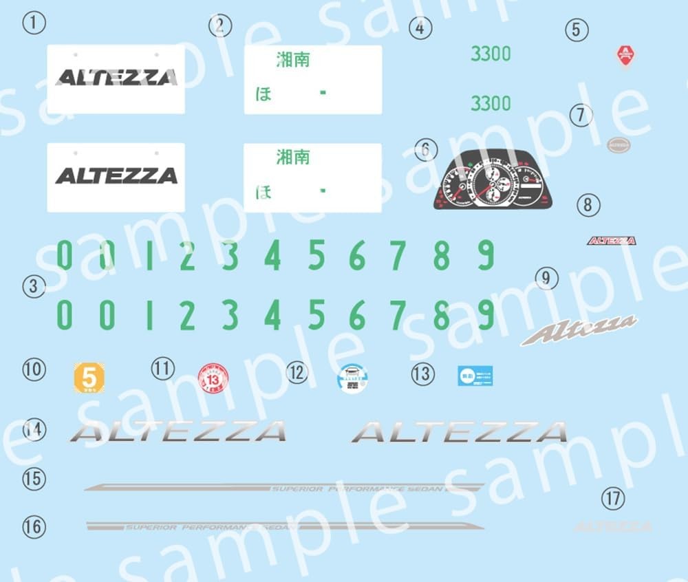 Fujimi 1/24 Inch-up Series No.335 Altezza RS200 (GT with W
