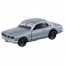 TAKARA TOMY TOMICA PREMIUM 34 NISSAN SKYLINE GT-R (KPGC10)  , TAK49392, by TAKARA TOMY