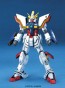 1/100 MG GF 13-017 NJ Shining Gundam  Bandai Plastic Kit, BAN05356, by BANDAI