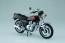 1/12 Yamaha XJ 400, AOS53331, by AOSHIMA