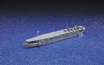 Aoshima 1/700 WL Japan Navy Aircraft Carrier Unyo plastic kit , AOS45220, by AOSHIMA
