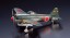 Aoshima 1/72 Kawanishi N1K-J Shiden 11 Type Kou 343rd Naval Air Group Fighter Squadron "Tsurugi"  , AOS51917, by AOSHIMA