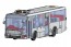 Aoshima 1/80 Working Vehicle No.5 Mitsubishi Fusou MP38 Aerostar (Tokyu Bus)  , AOS57261, by AOSHIMA