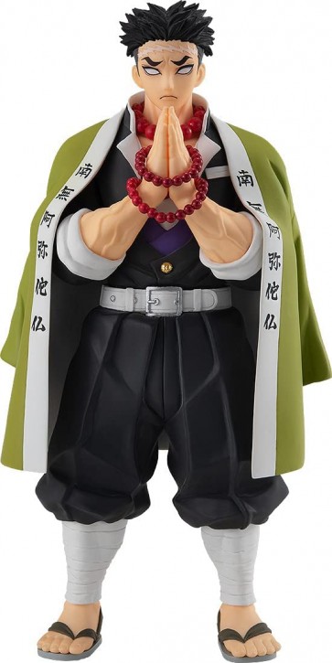 Good Smile Company POP UP PARADE Gyomei Himejima (Demon Slayer: Kimetsu no Yaiba), GSC47527, by GOOD SMILE COMPANY