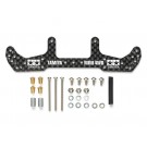 Tamiya Mini 4WD Grade Up Part HG CARBON WIDE REAR PLATE (FOR AR CHASSIS) (1.5MM) , TAM54780, by TAMIYA