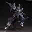 Bandai 1/144 HGUC SILVER BULLET SUPPRESSOR , BAN76941, by BANDAI