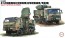 Fujimi 1/72 Military Series JGSDF TYPE 81 SURFACE-TO-AIR MISSILE LAUNCHER AND FIRE CONTROL SYSTEMS VEHICLES (3PCS)  , FUJ23327, by FUJIMI