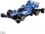 TAKARA TOMY Tomica Premium Unlimited Mini 4WD Aero Avante, TAK55481, by TAKARA TOMY