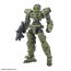 Bandai 1/144 30MM EEXM-17 ALTO (GREEN) , BAN88371, by BANDAI