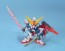 BANDAI  BB Senshi Destiny Gundam, BAN34203, by BANDAI