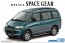 Aoshima 1/24 The model car Mitsubishi PE8W Delica Space Gear 1996  , AOS56677, by AOSHIMA