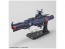 Bandai 1/1000 U.N.C.F.D-1 DREADNOUGHT CLASS MARS DEFENSE LINE SET , BAN67581, by BANDAI