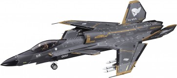 Hasegawa 1/72 Ace Combat 7 Skies Unknown Shinden II (Tentative Name), HAS23487, by HASEGAWA