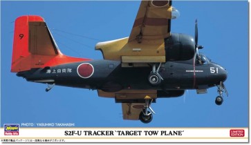 Hasegawa 1/72 S2F-U Tracker Target Tow Plane, HAS24403, by HASEGAWA