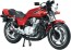 Aoshima 1/12 The Bike No.BA-01 Bari Bari Densetsu Gun Koma CB750F, AOS03392, by AOSHIMA