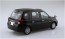 Aoshima 1/24 Tha model car No.9 TOYOTA NP10 JPN TAXI 2017 Black  , AOS57131, by AOSHIMA