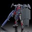 Bandai 1/72 HG Brady Fox (Type G) (Kyoukai Senki), BAN50924, by BANDAI