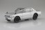 Aoshima 1/24 Raku-Pla Snap Car No.1-SI KPGC10 Skyline HT 2000GT-R 1970 Silver, AOS65891, by AOSHIMA