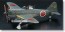 Aoshima 1/72 Ace Retsuden 2 Kawanishi Shiden N1K1Jb  t, AOS16350, by AOSHIMA