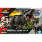 Bandai Plannosaurus Jurassic World T-Rex, BAN85957, by BANDAI