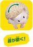 TAKARA TOMY THE TWELVE HORARY SIGNS ANIA MOUSE (HEDGEHOG)  , TAK39614, by TAKARA TOMY