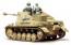 Tamiya 1/35 German Marder II TAM35060, TAM78202, by TAMIYA