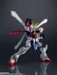 Bandai GUNDAM UNIVERSE GF13-017NJ II GOD GUNDAM , BAN03357, by BANDAI
