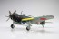 Fujimi 1/72 C Series No.41 Nakajima Based Fighter Tenzan (11/12/12A)  , FUJ23402, by FUJIMI