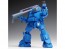 Wave 1/35 VOTOMS Strikedog [PS Ver.] First Limited Edition, WAV62539, by WAVE