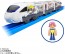 TAKARA TOMY Plarail JR Kyushu Splat Train, TAK45499, by TAKARA TOMY
